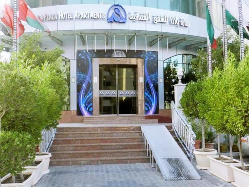 الشقق الفندقية الكويتفي  Sara Plaza (Adults Only) المظهر الخارجي الصورة